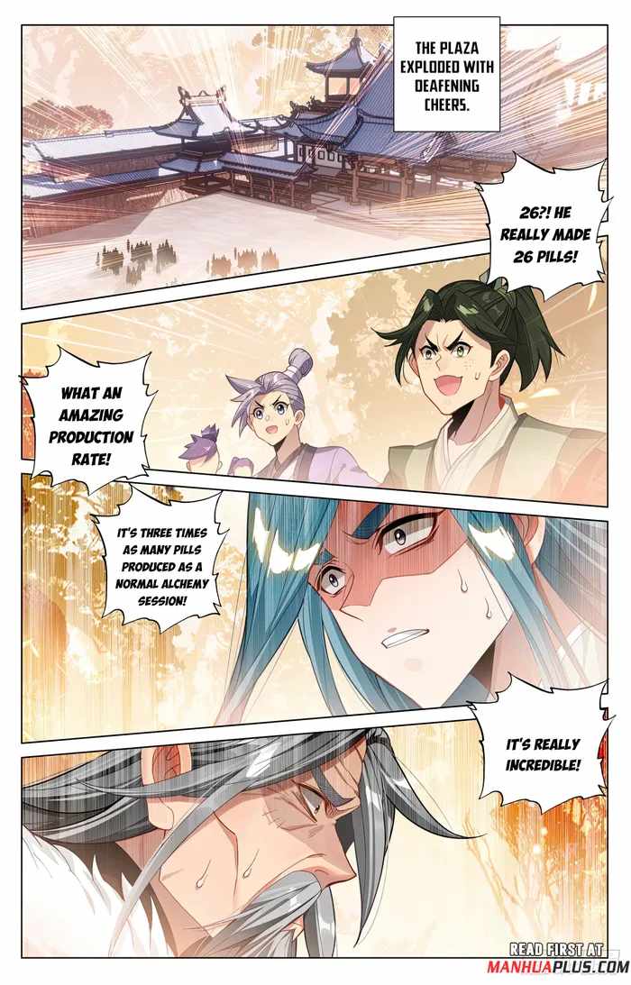 Yuan Zun Chapter 594 3